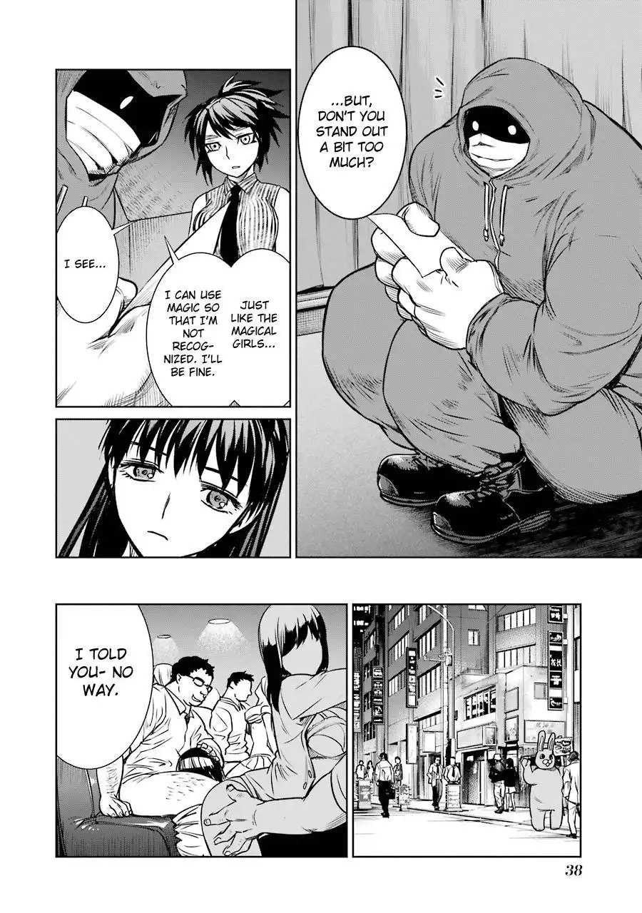 Mahou Shoujo Tokushuusen Asuka Chapter 13 42